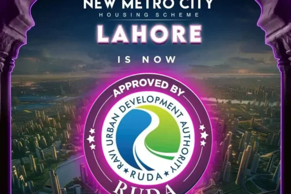 New Metro City Lahore NOC