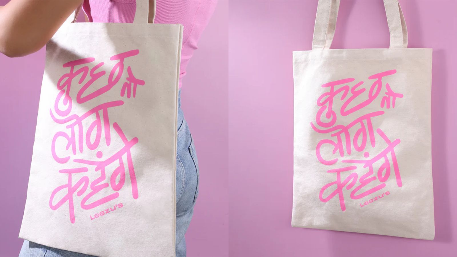 unisex-tote-bag