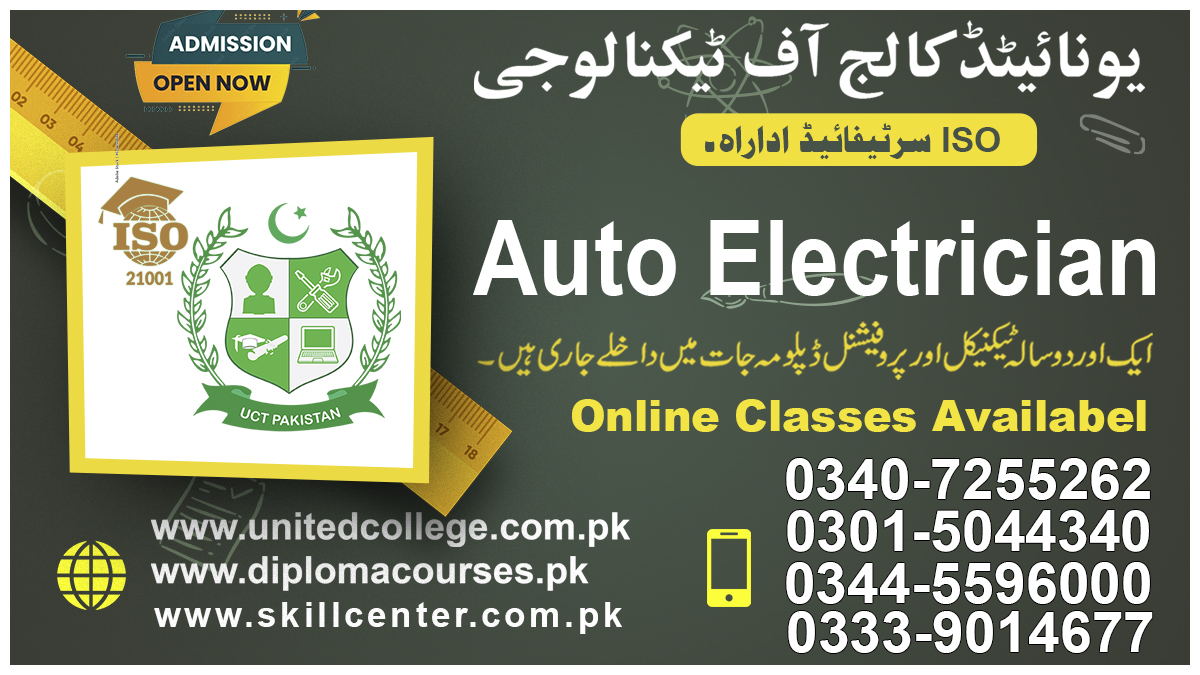 Specialized Auto Electrician Training for a Rewarding Career in Rawalpindi