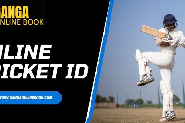 Online Cricket ID