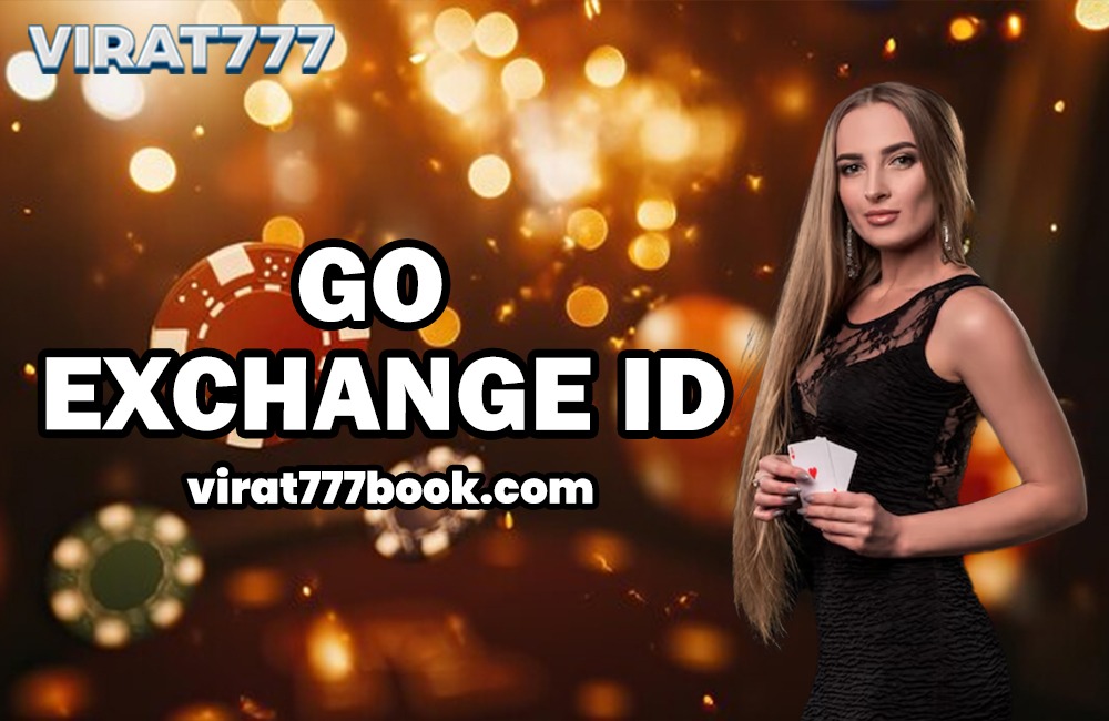 go exchange id